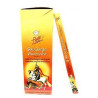 incense saint jorge