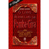 el libro rojo de la paloma gira